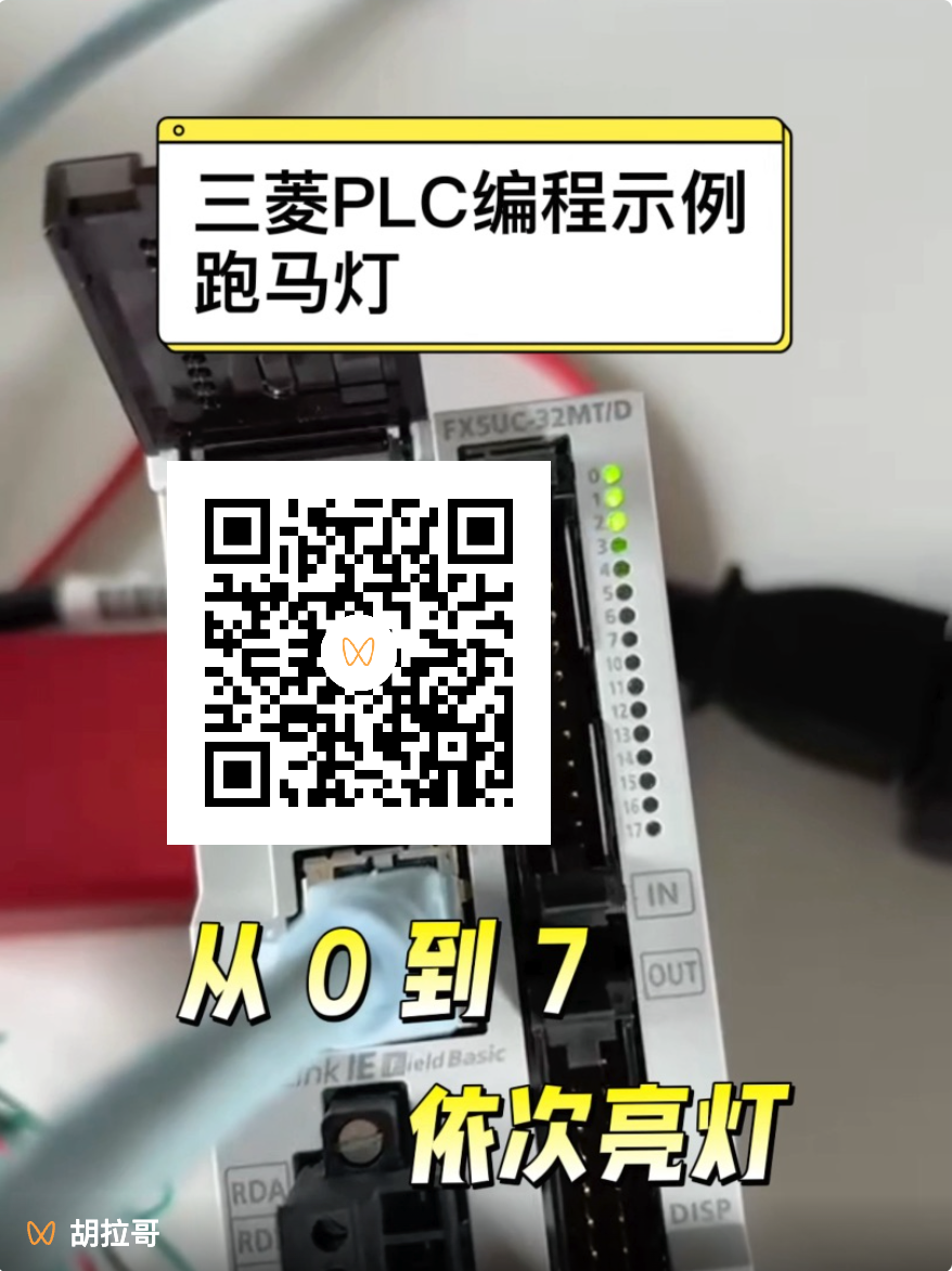 微信扫码查看视频